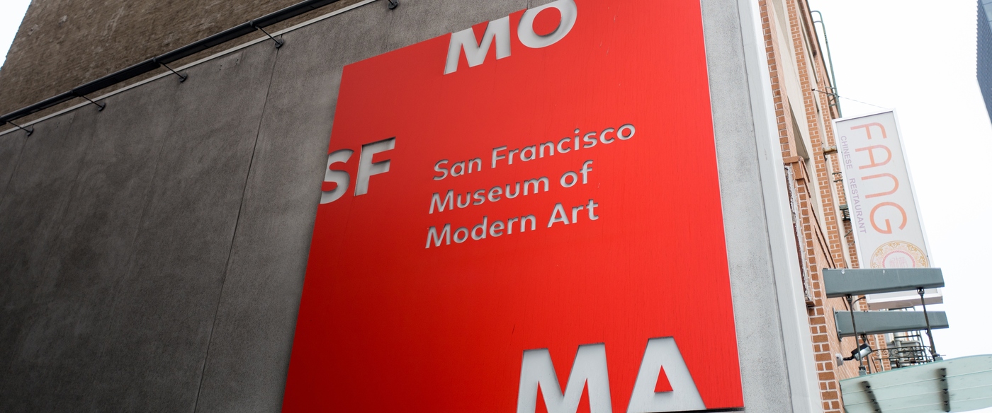 Bright red sign for the San Francisco Museum of Modern Art (SFMoMA) in the South of Market or SoMA ...